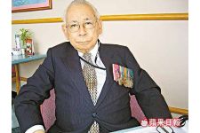 Logo for Mr. Arthur Gomes (aka Gomez) MBE Logo for Mr. Arthur Gomes (aka Gomez) MBE