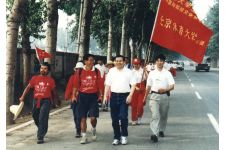 Logo for Mr. David Chuk Wo Cheung Logo for Mr. David Chuk Wo Cheung