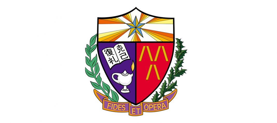 lsc-logo