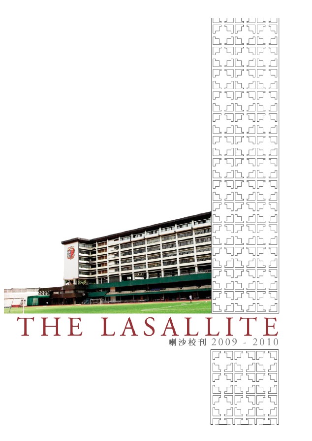 Lasallite 2009-2010
